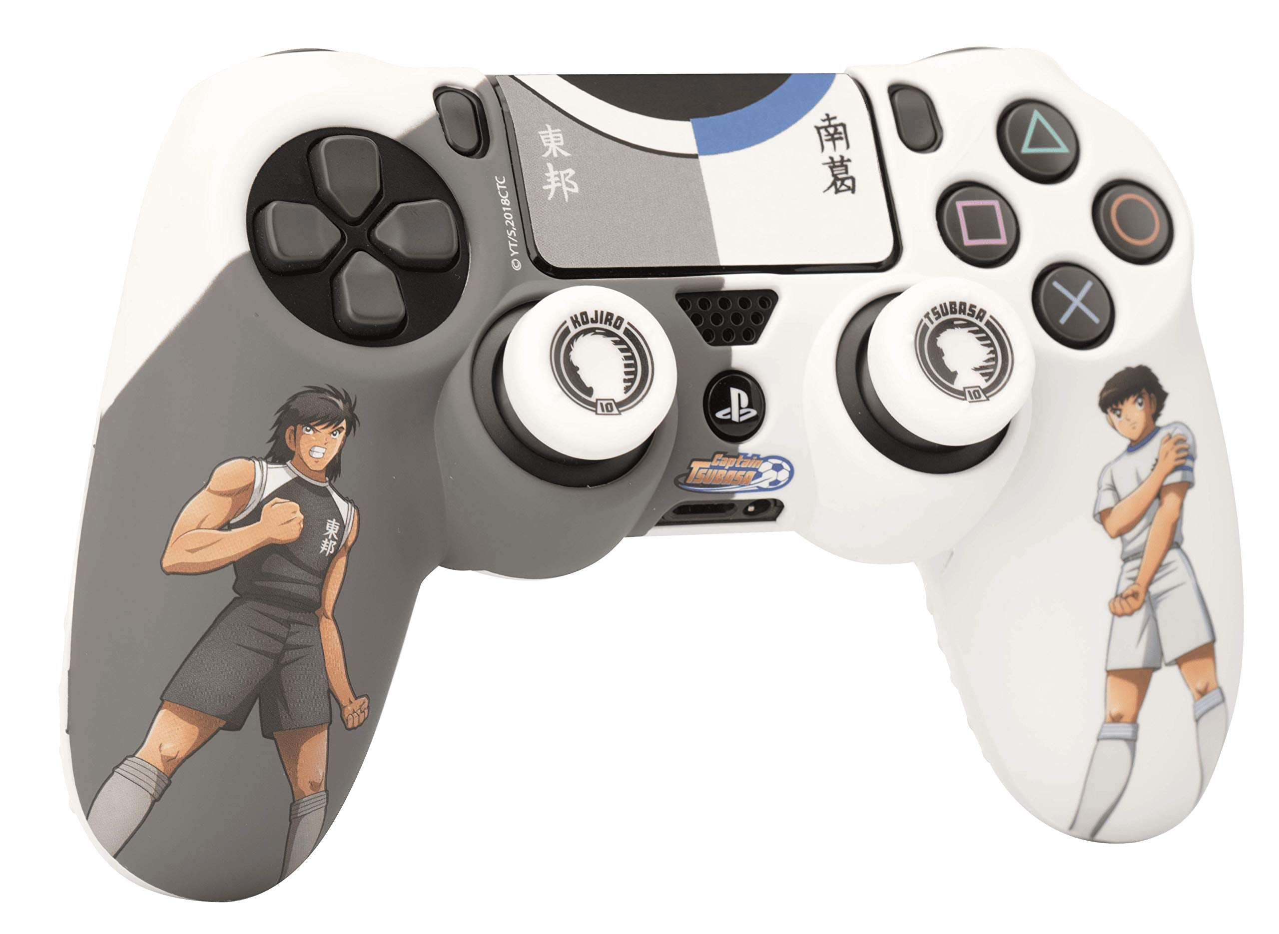 Mando ps4 Frtec Combo Pack Captain Tsubasa Versus - Compatible con Dualshock Mando ps4 Frtec Combo Pack Captain Tsubasa Versus - Compatible con Dualshock